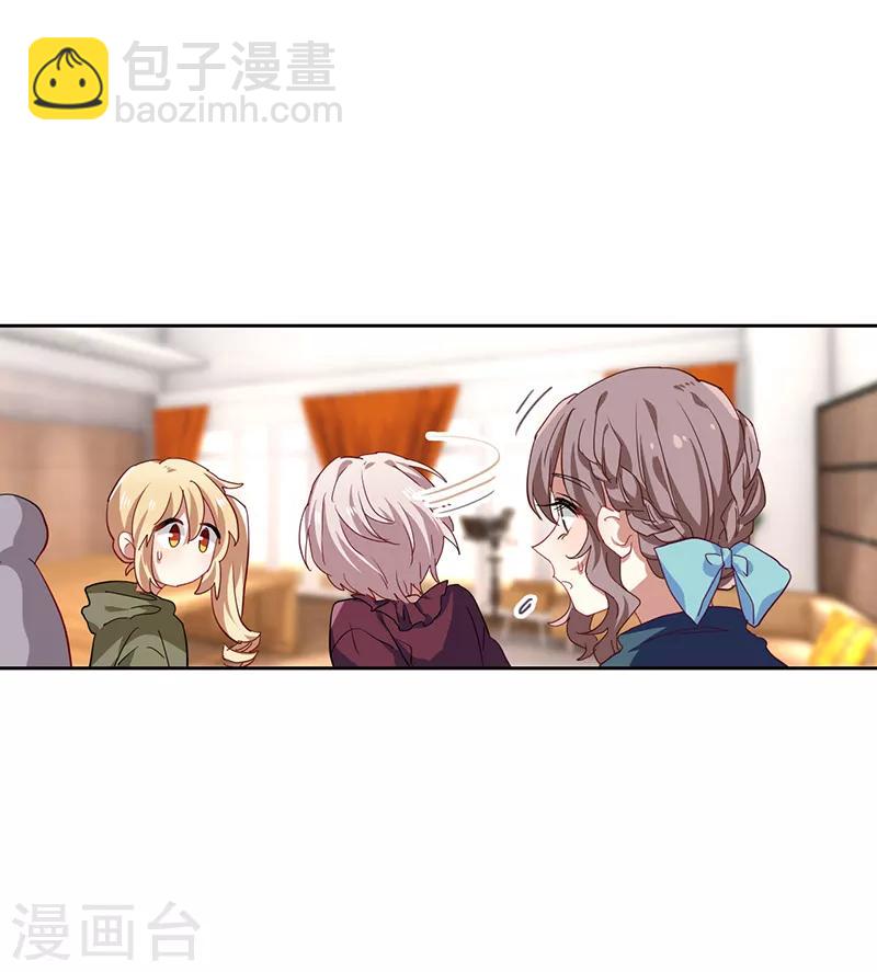 第247话-第248话