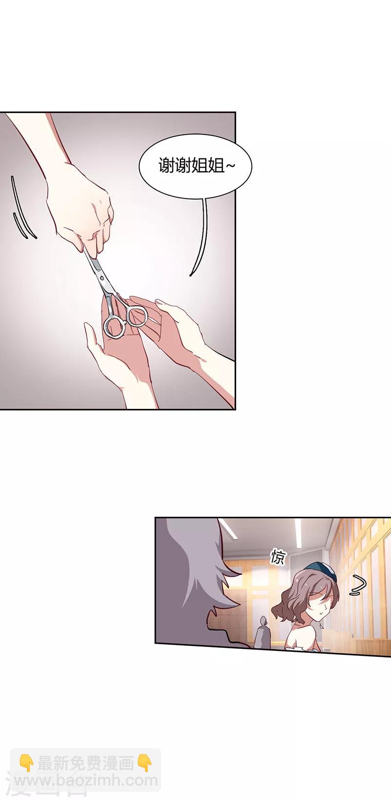 第249话-第250话