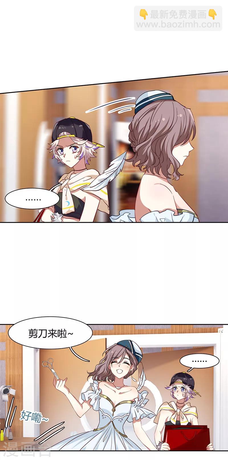 第249话-第250话