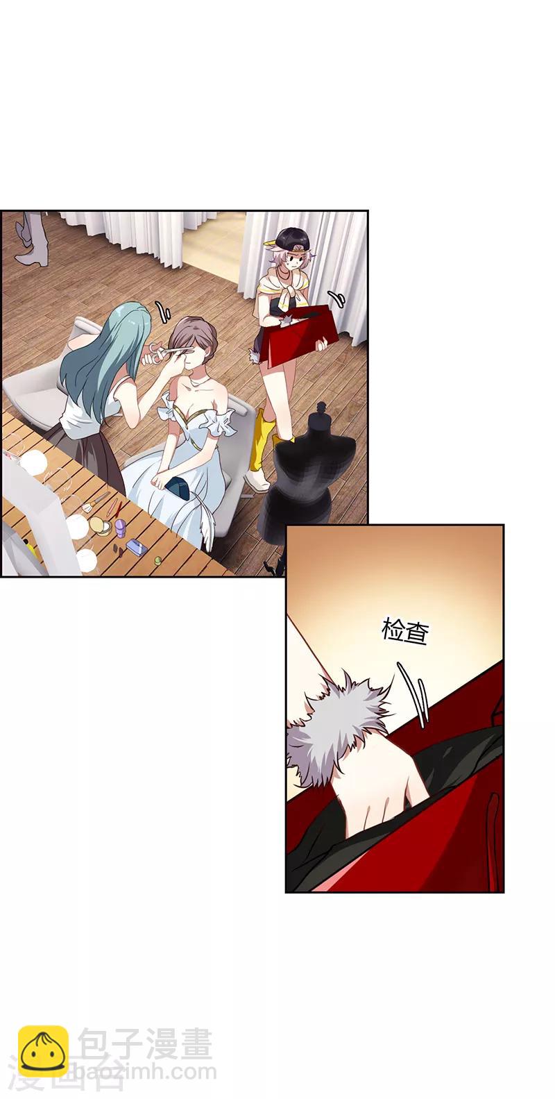 第249话-第250话