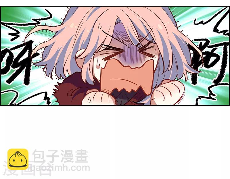 第249话-第250话