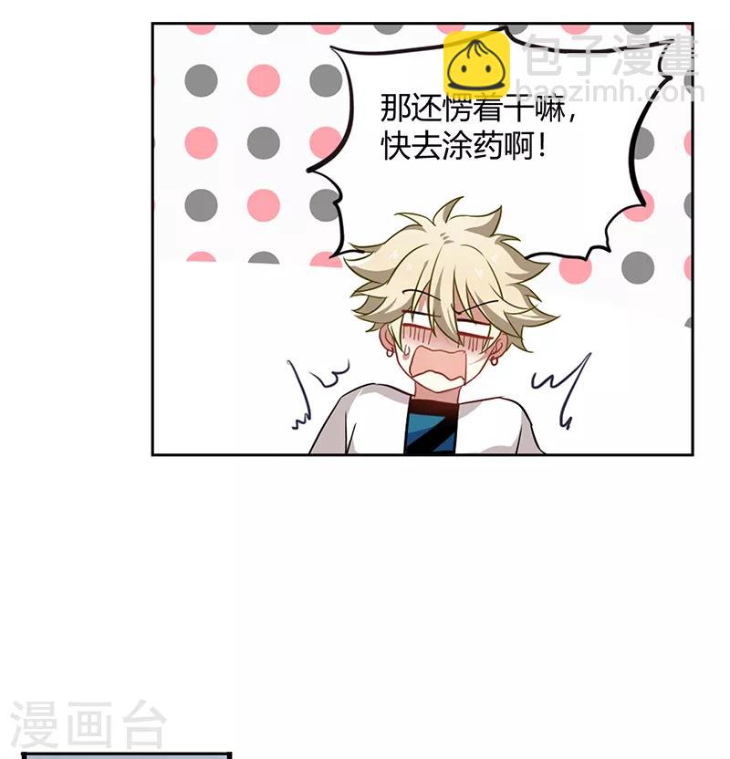 第251话-第252话