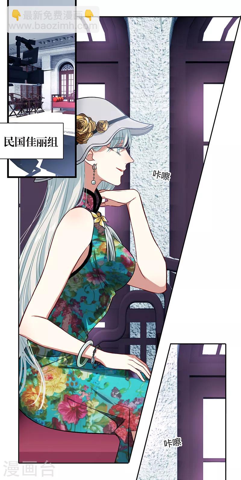 第251话-第252话