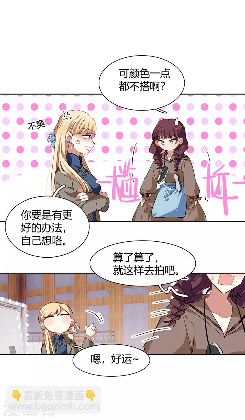 第251话-第252话