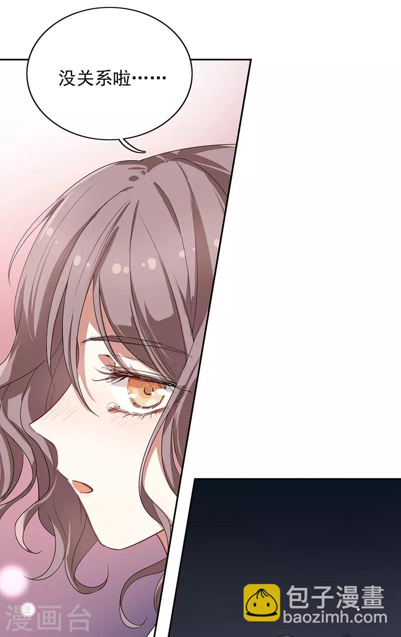 第253话-第254话