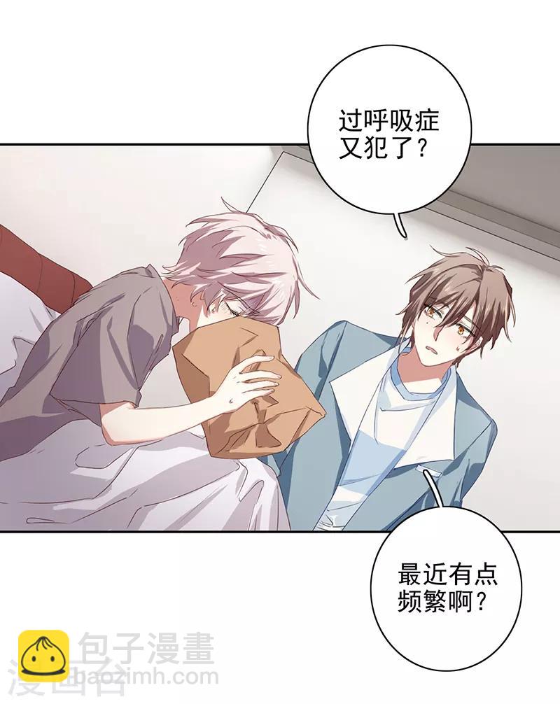 第255话-第256话
