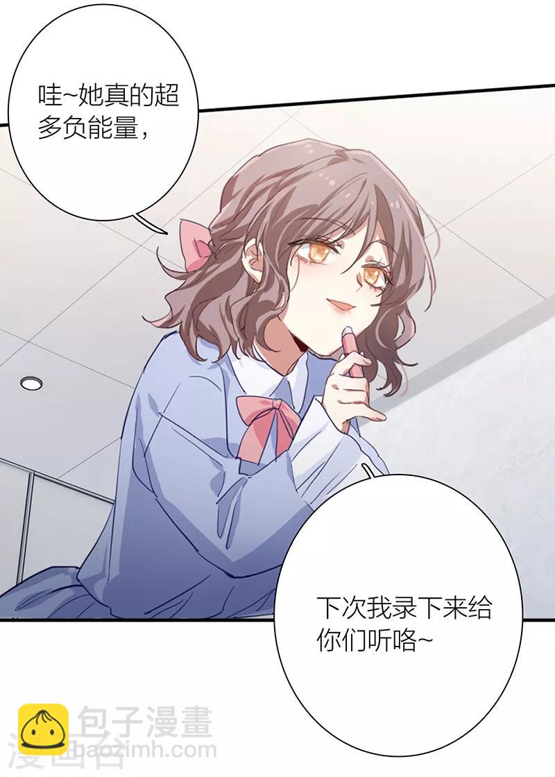 第257话-第258话