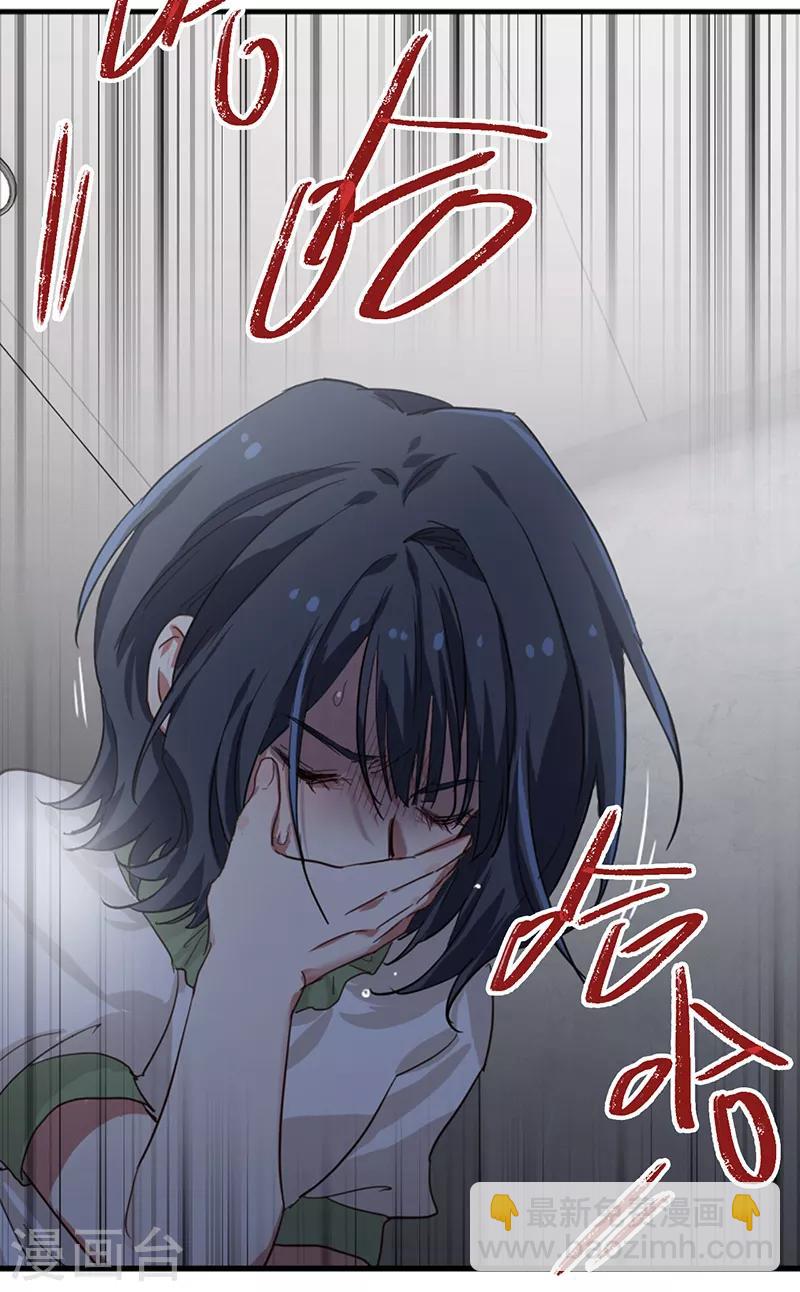 第257话-第258话