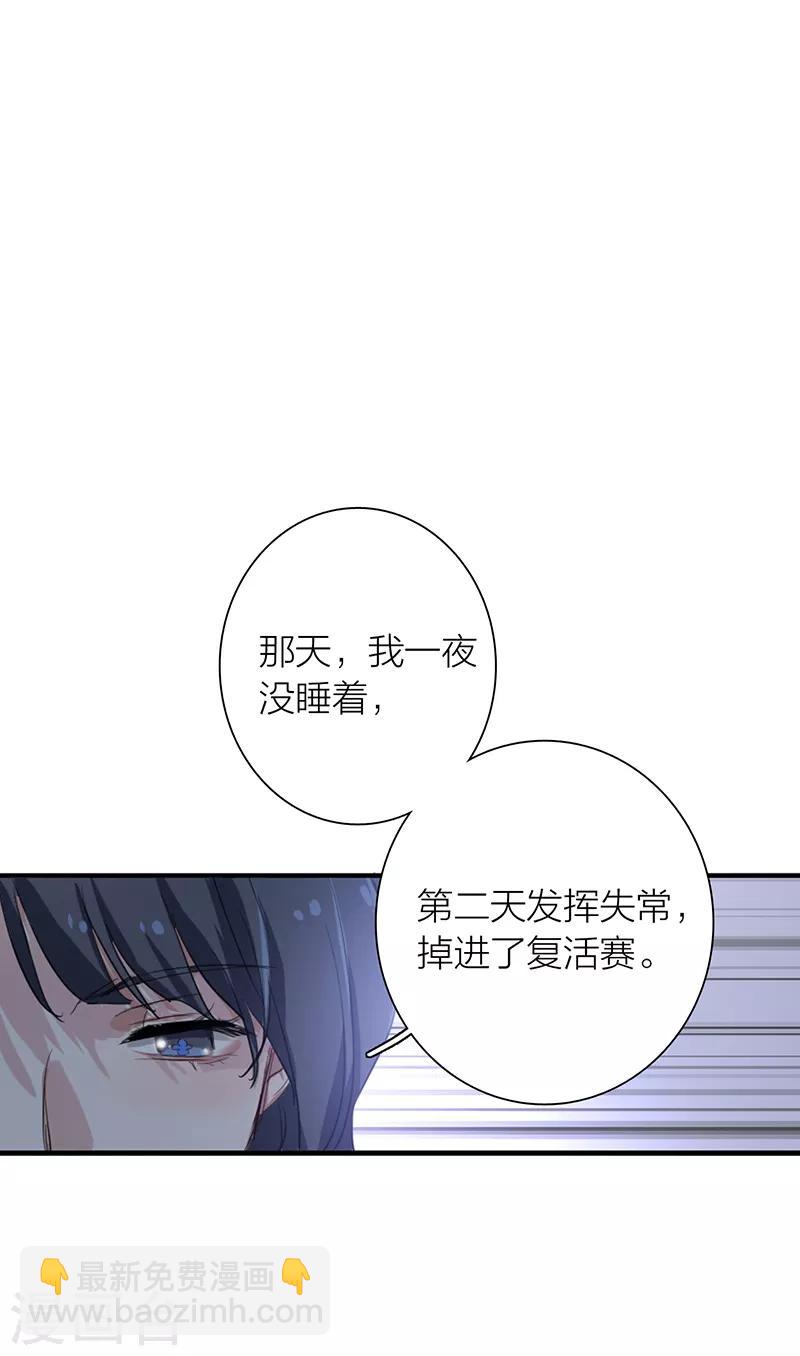 第257话-第258话