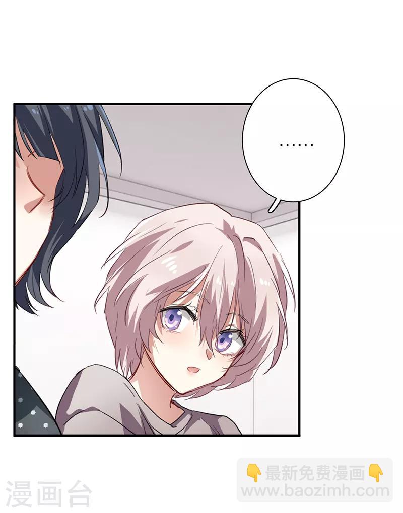 第257话-第258话