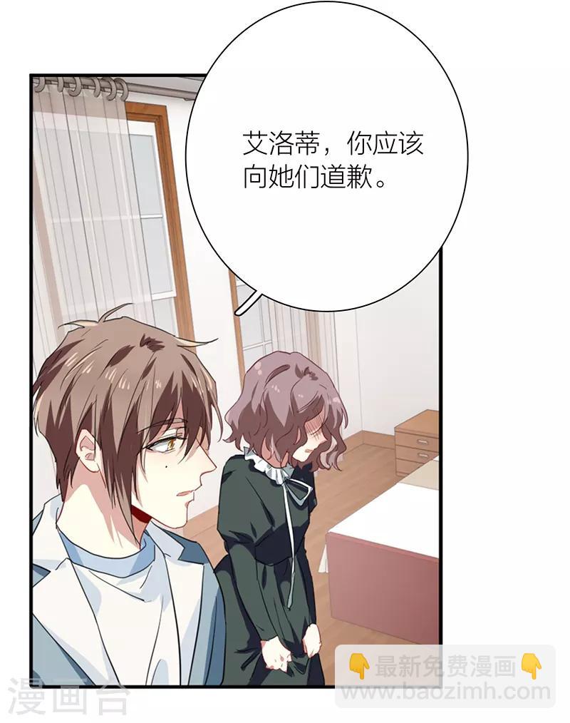第257话-第258话