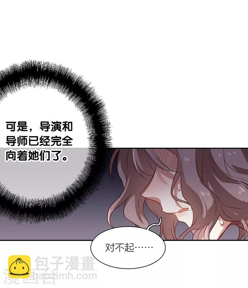 第257话-第258话