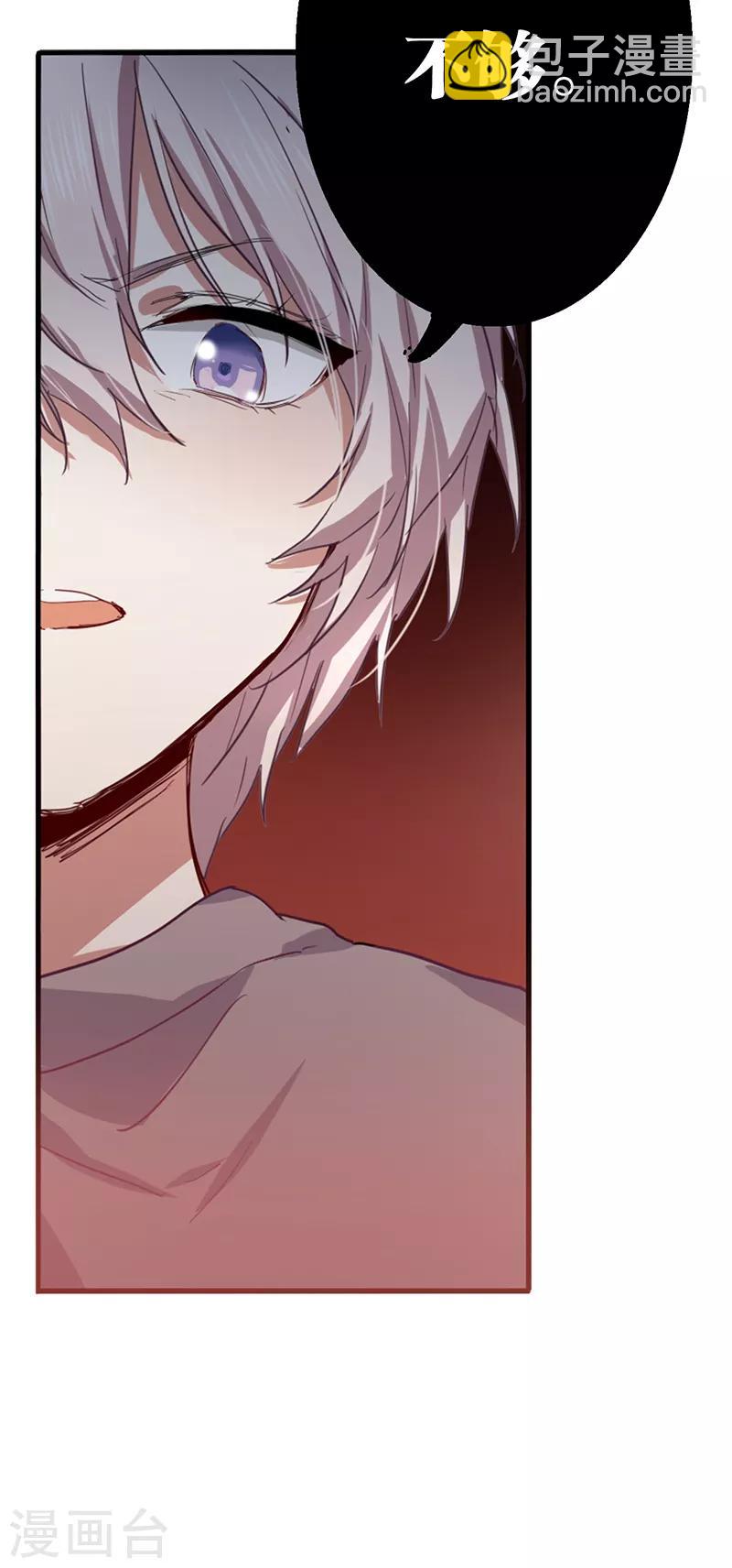 第257话-第258话