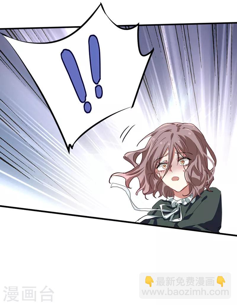 第257话-第258话