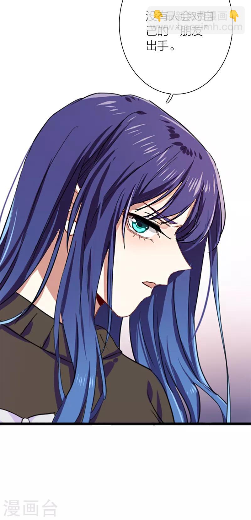 第259话-第260话