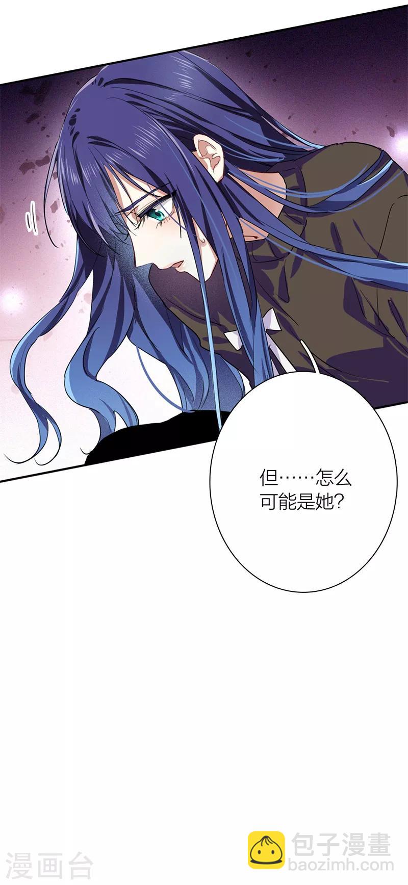 第259话-第260话