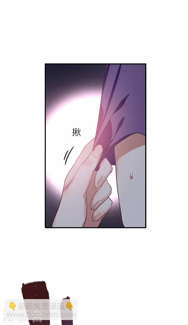 第259话-第260话