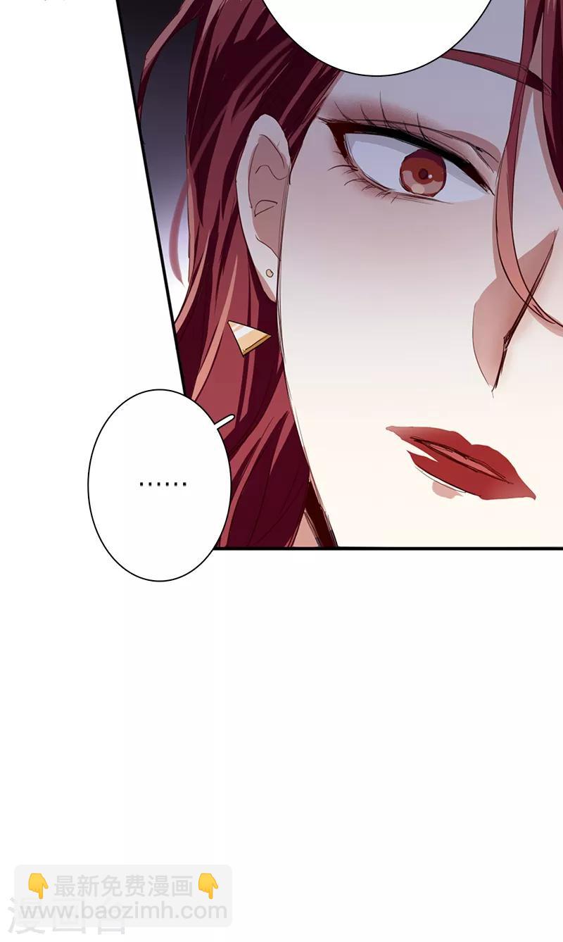 第259话-第260话