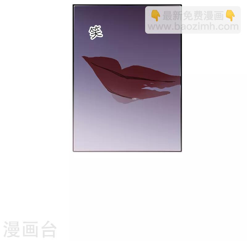 第259话-第260话