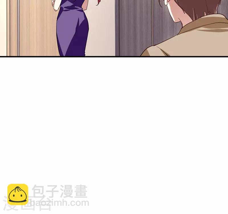 第259话-第260话
