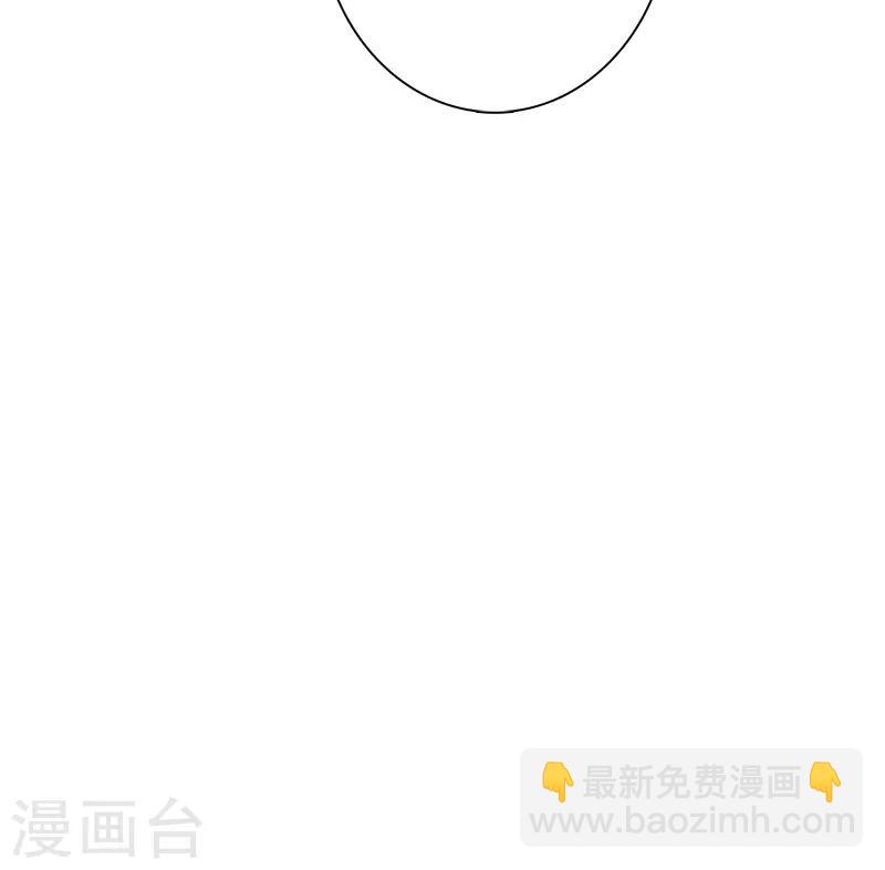 第259话-第260话
