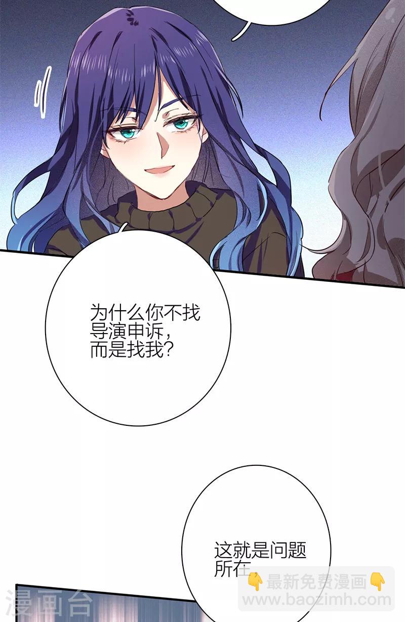 第259话-第260话