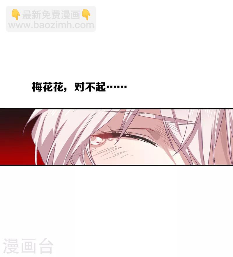 第260话-第262话
