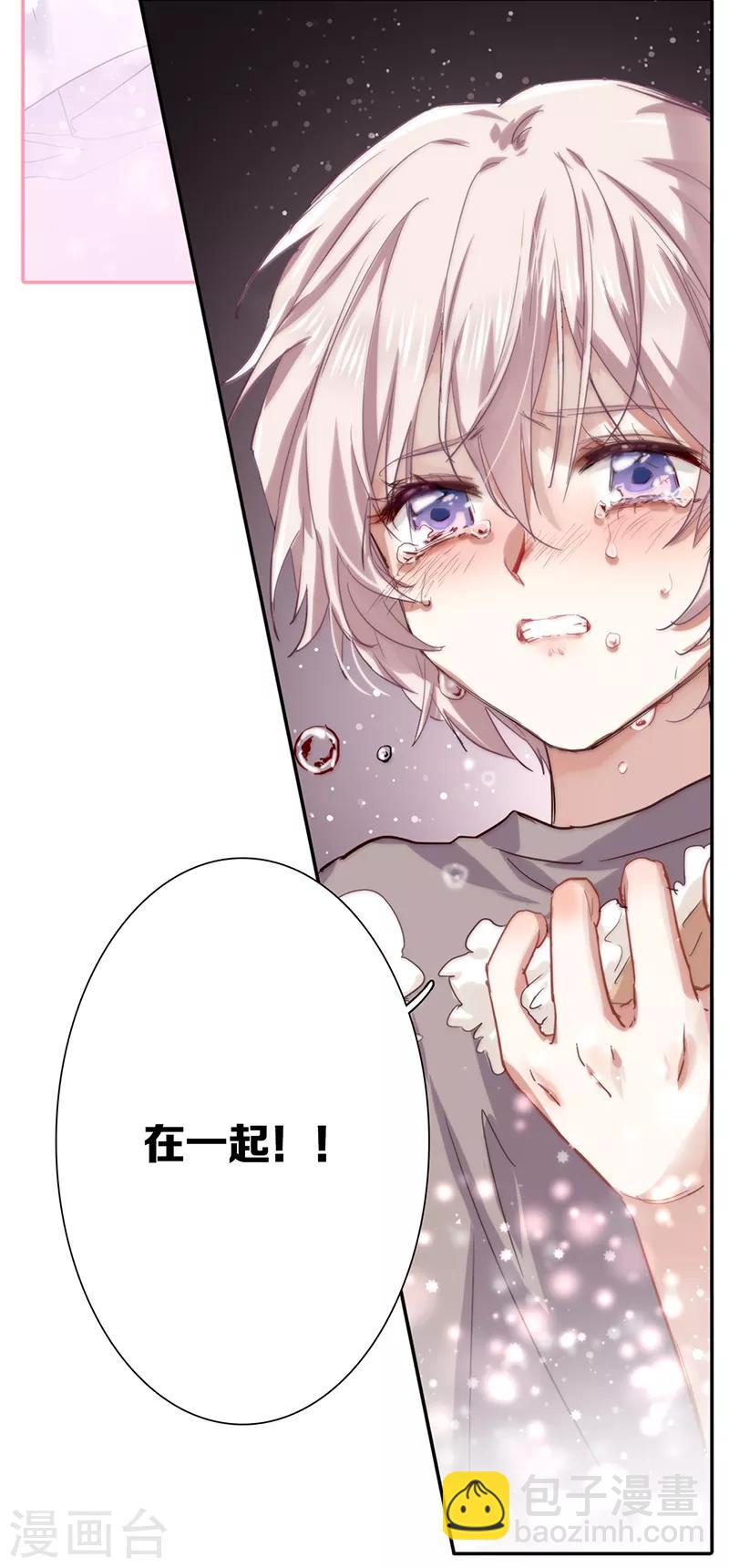 第260话-第262话