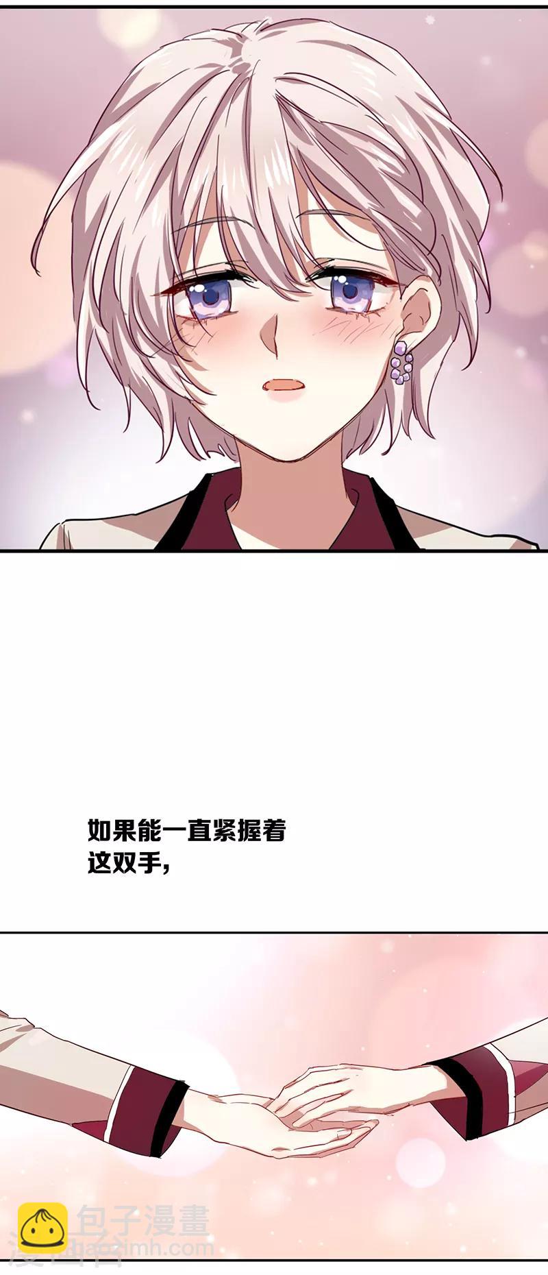 第260话-第262话