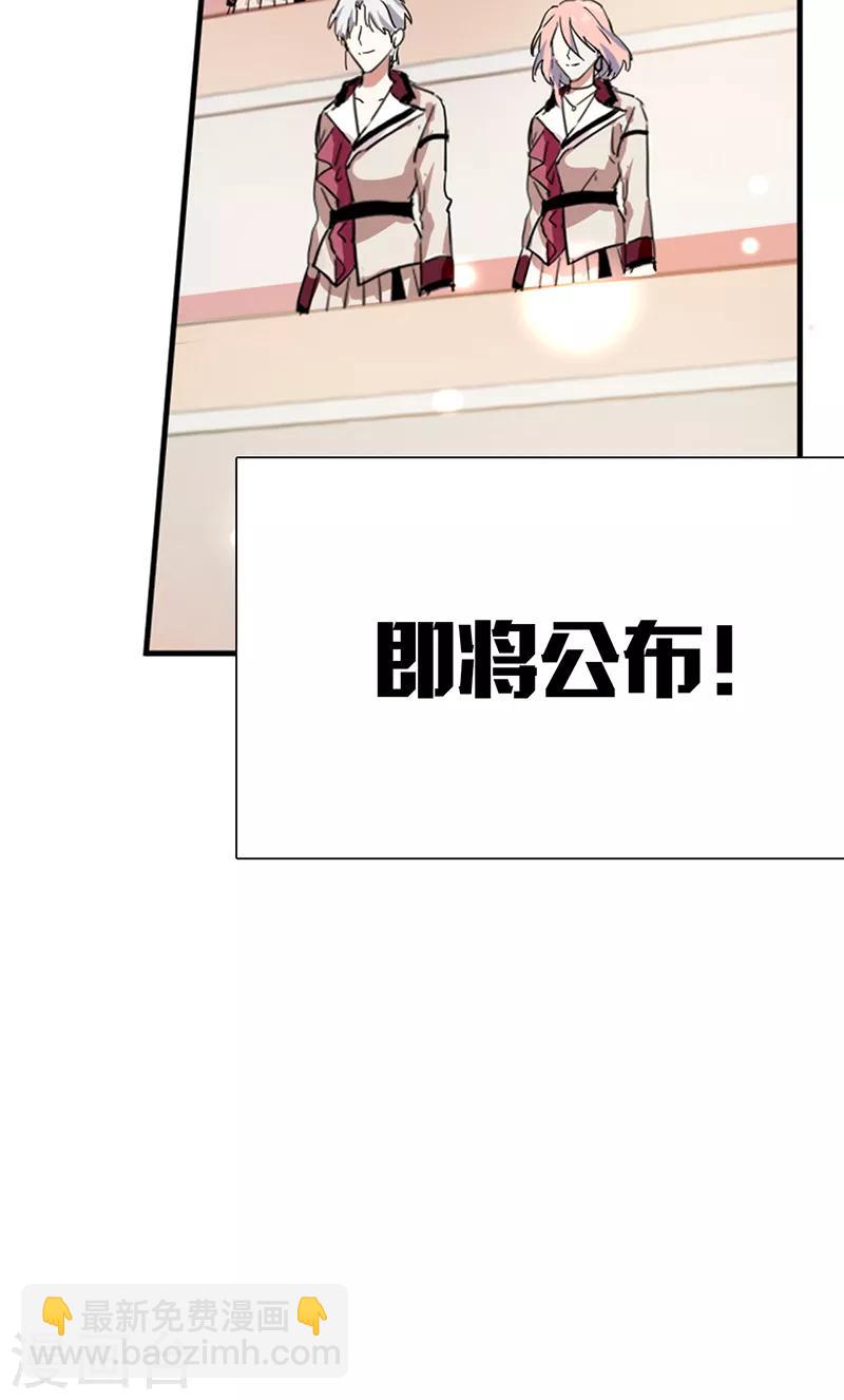 第260话-第262话
