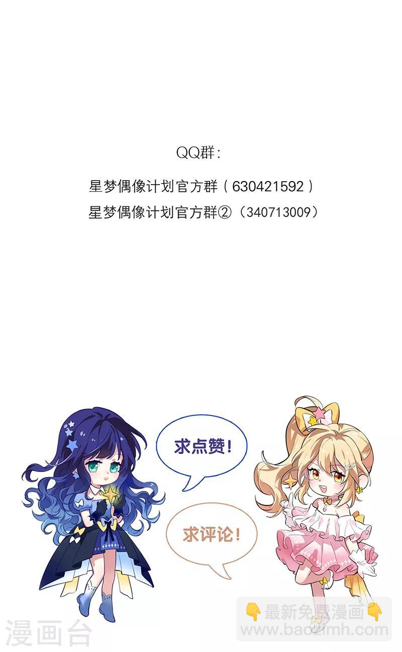 第260话-第262话
