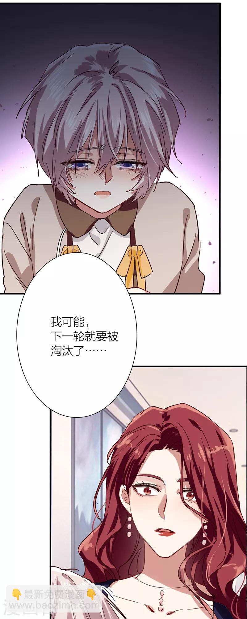 第260话-第262话
