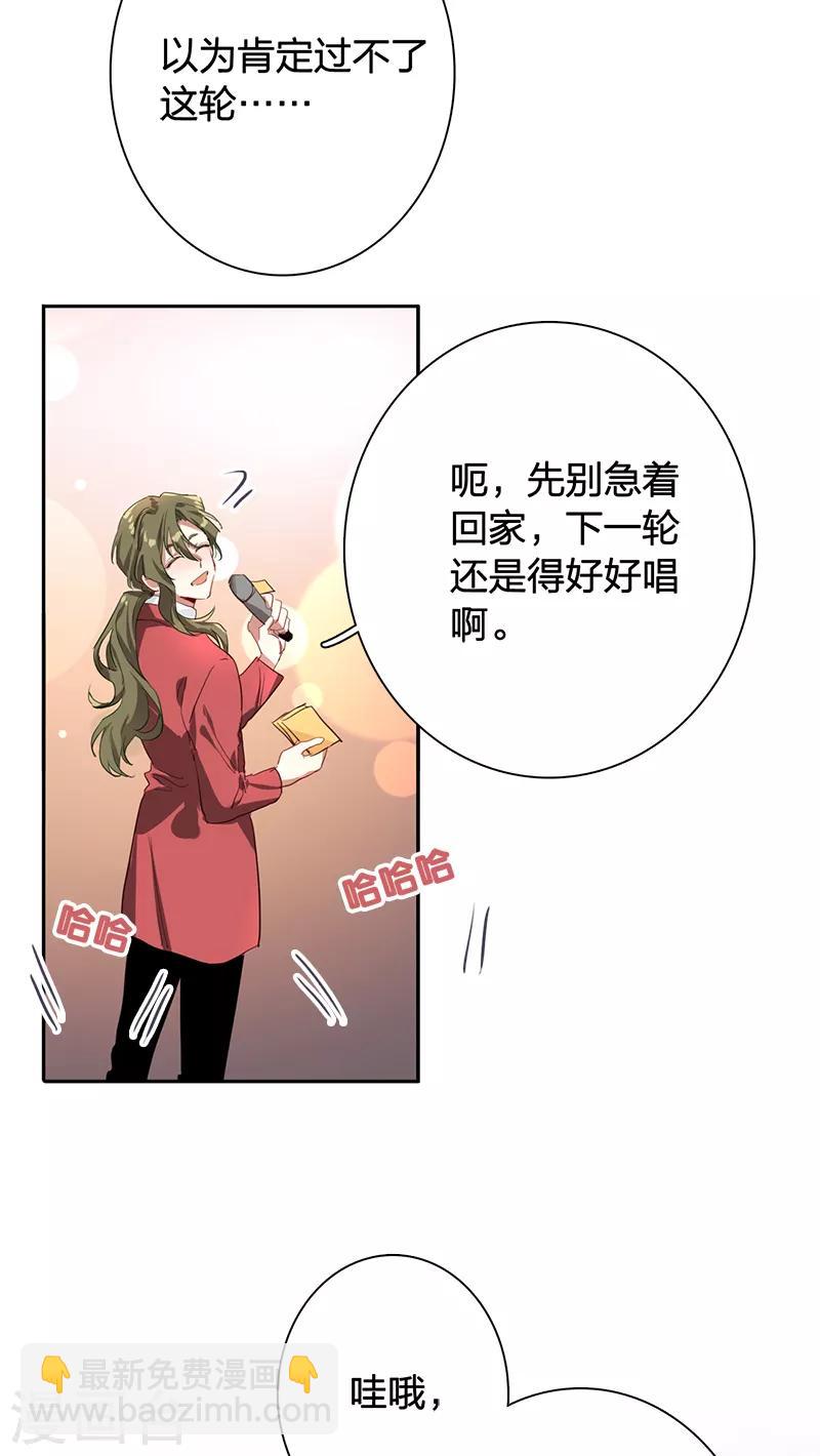 第262话-第264话