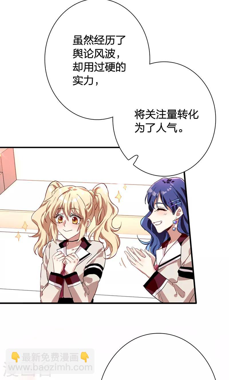 第262话-第264话