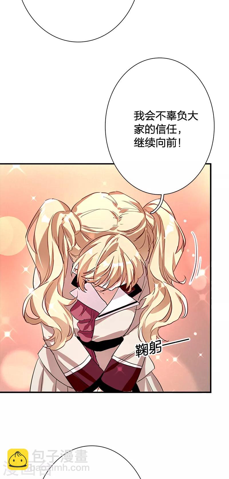 第262话-第264话