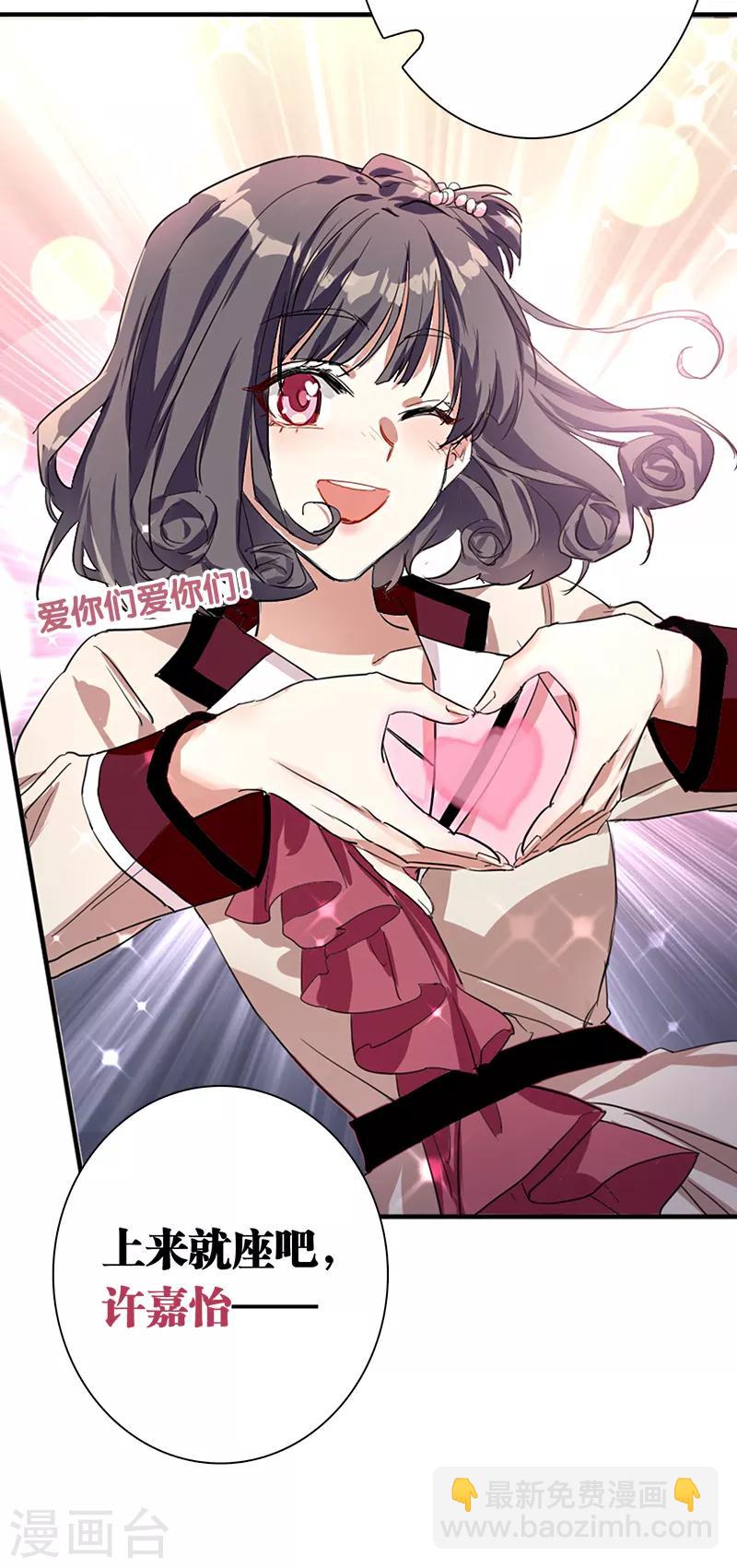 第262话-第264话