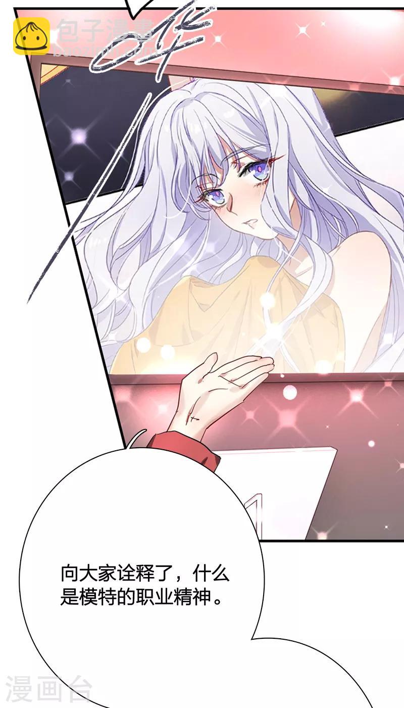 第262话-第264话