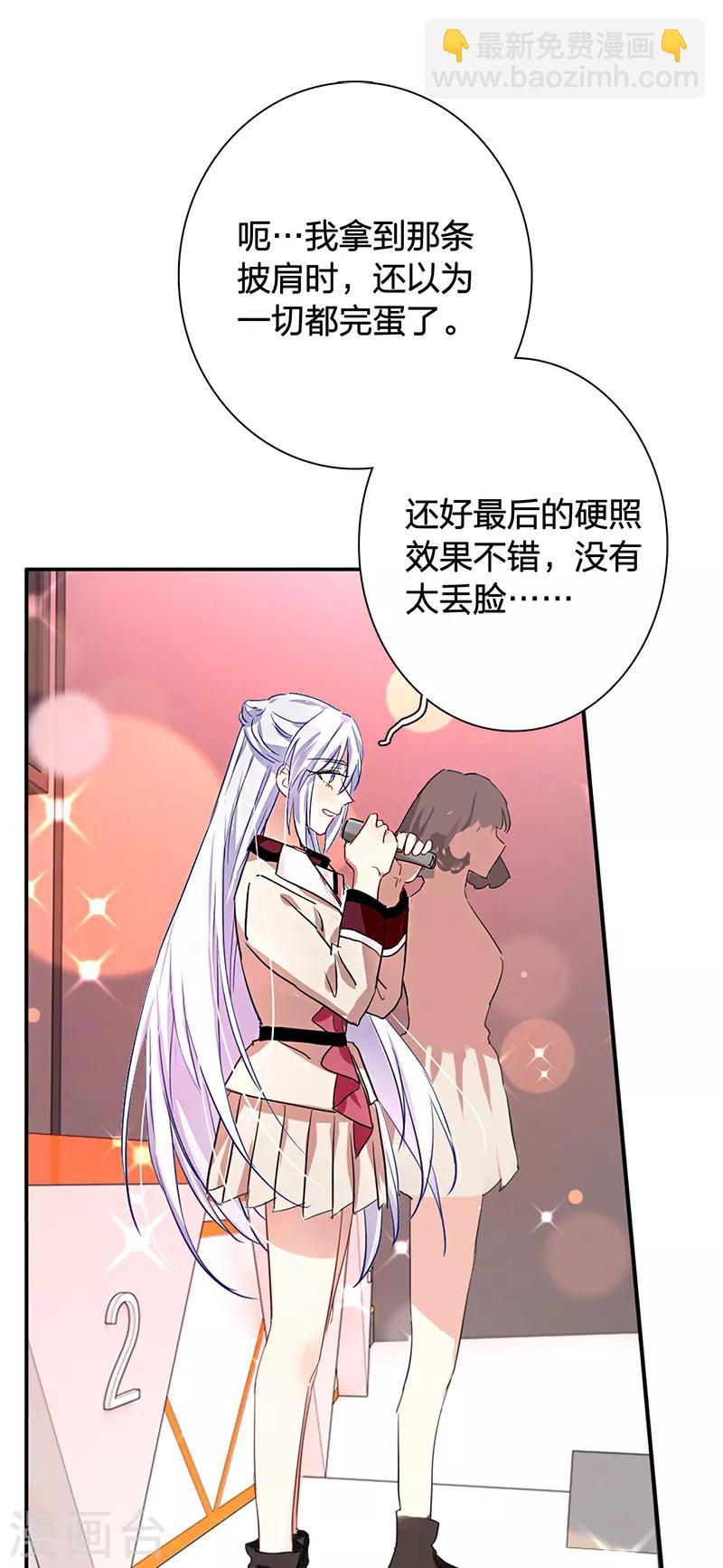 第262话-第264话