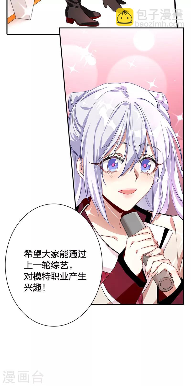 第262话-第264话