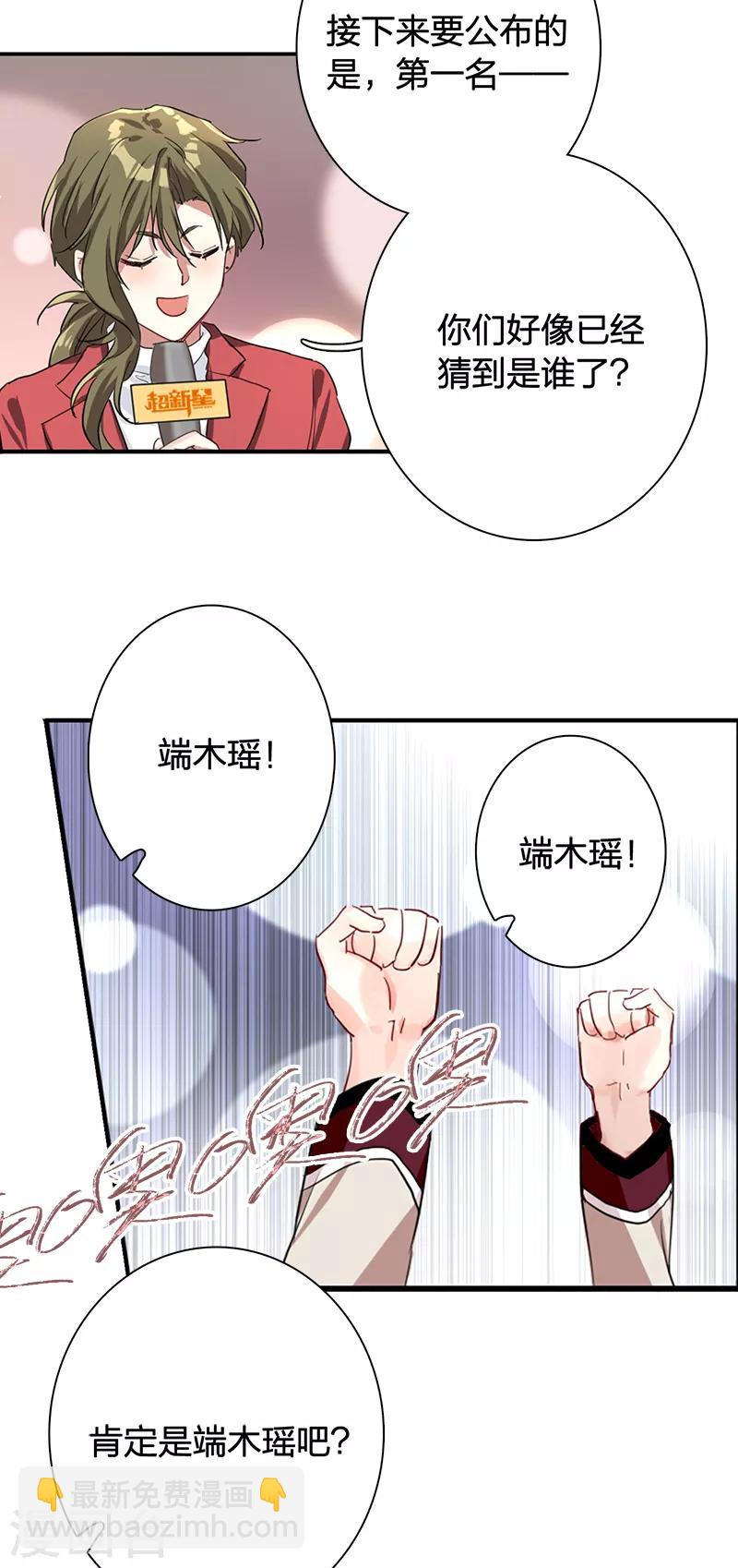 第262话-第264话