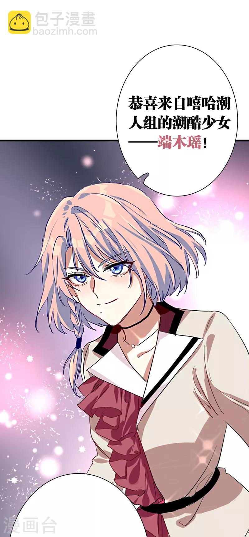 第262话-第264话