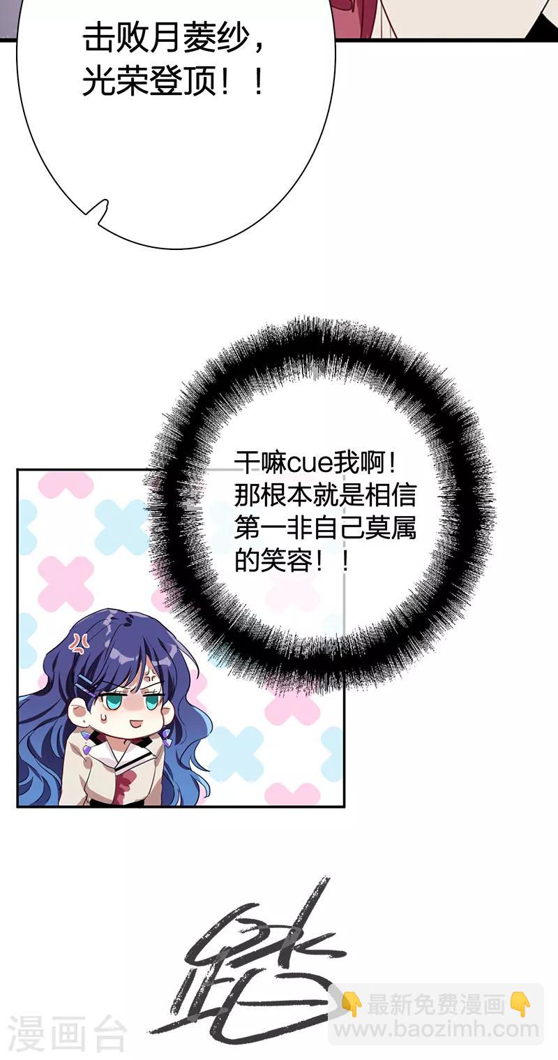 第262话-第264话