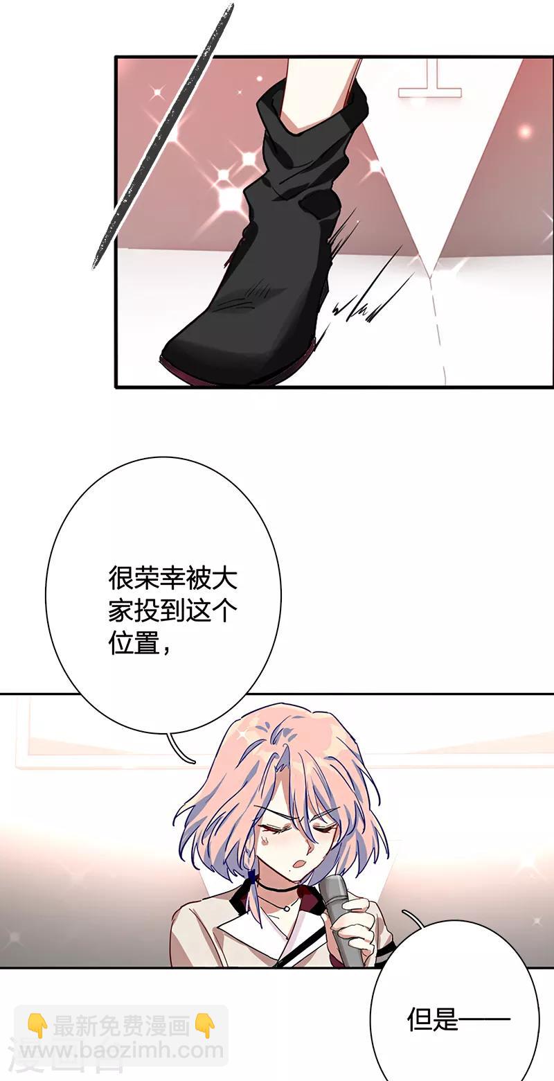 第262话-第264话