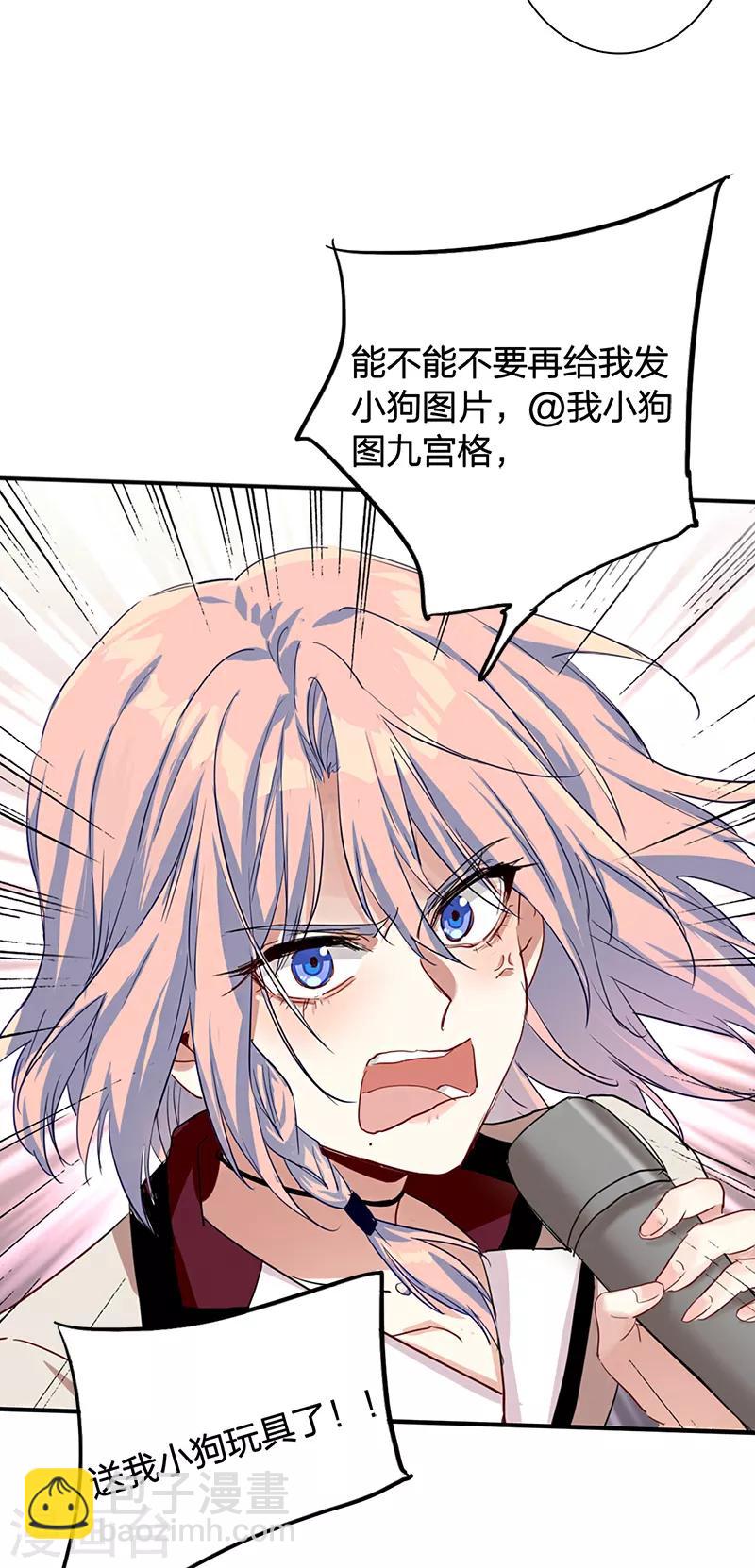 第262话-第264话