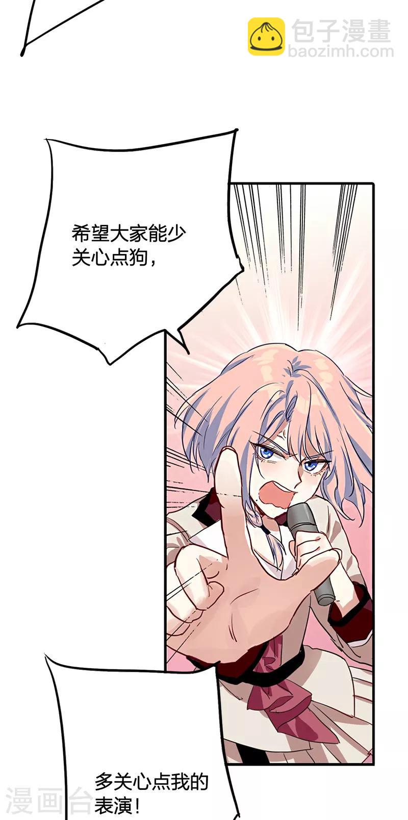 第262话-第264话