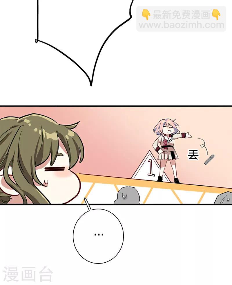 第262话-第264话