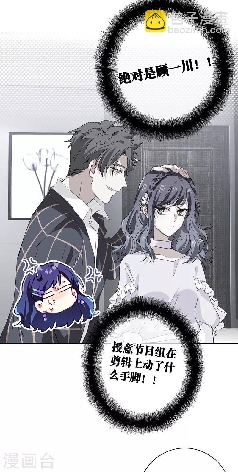 第262话-第264话