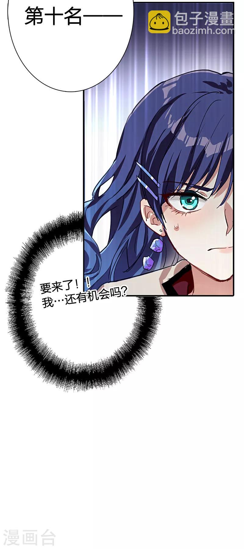 第262话-第264话