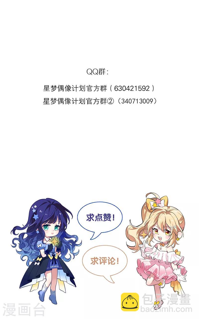 第262话-第264话