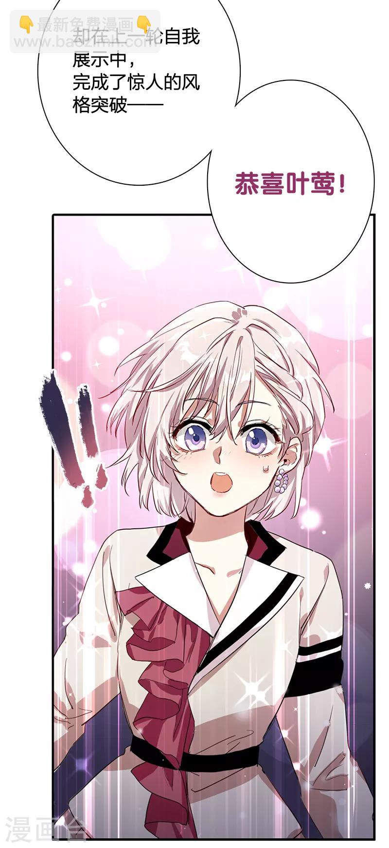 第262话-第264话